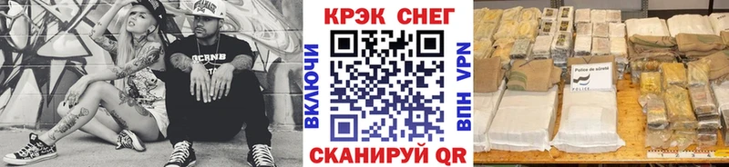 COCAIN Columbia Белокуриха