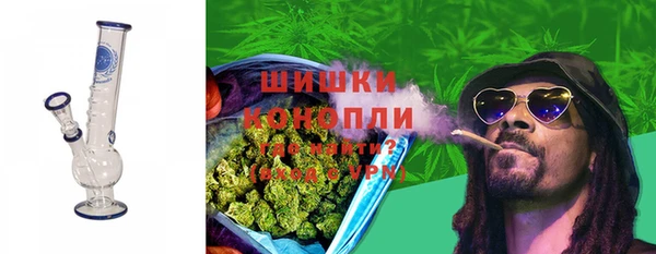 кокаин VHQ Волосово