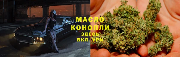 кокаин VHQ Волосово
