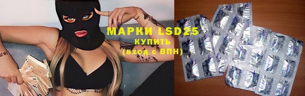 мефедрон мука Володарск