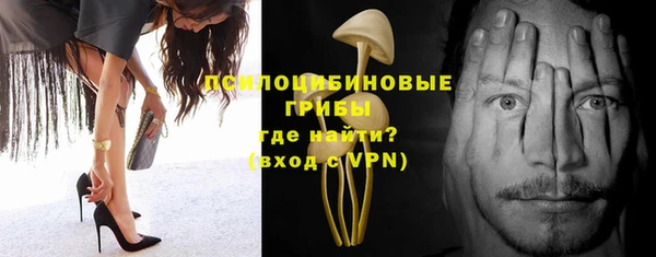 кокаин VHQ Волосово