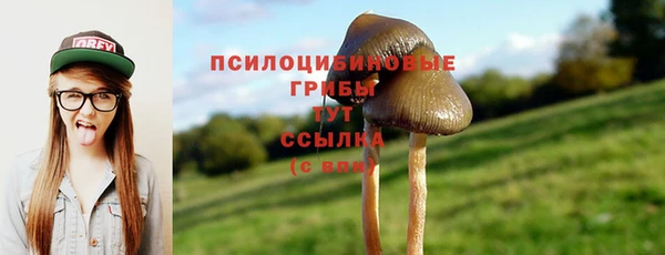 мефедрон мука Володарск