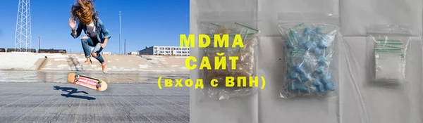 кокаин VHQ Волосово