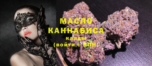 Альфа ПВП Волоколамск