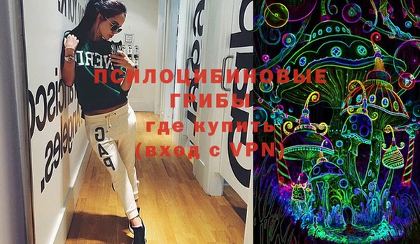 кокаин VHQ Волосово