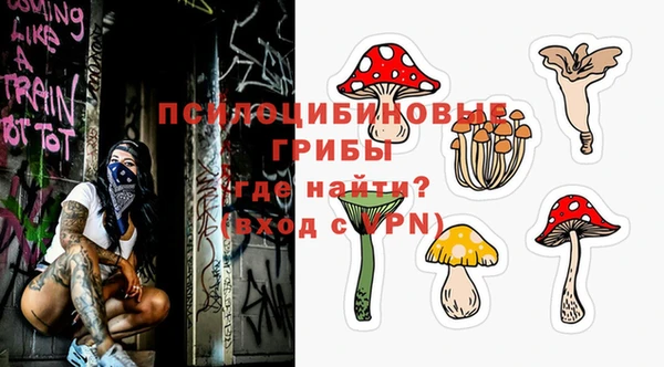 кокаин VHQ Волосово