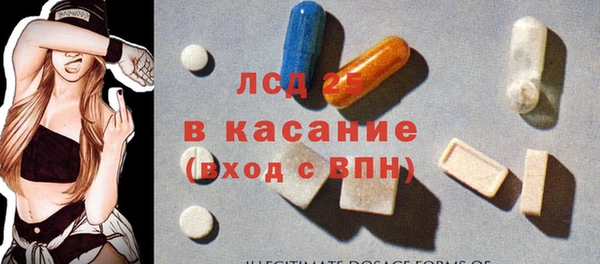 мефедрон мука Володарск