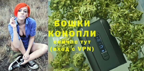 Альфа ПВП Волоколамск