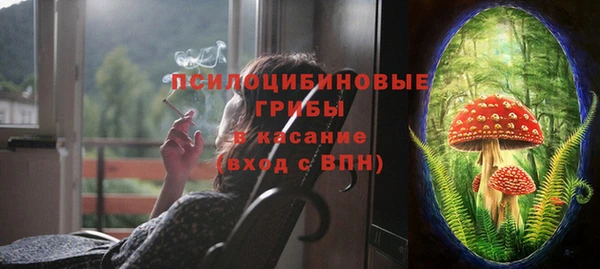 мефедрон мука Володарск