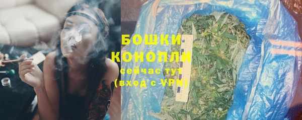 кокаин VHQ Волосово