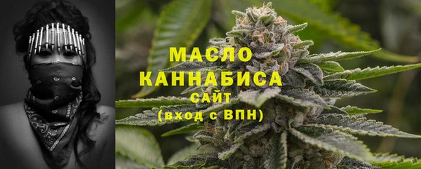 кокаин VHQ Волосово