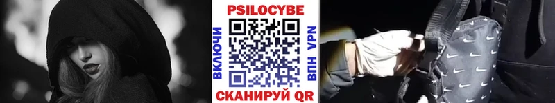 Купить  Белокуриха  Галлюциногенные грибы мухоморы 