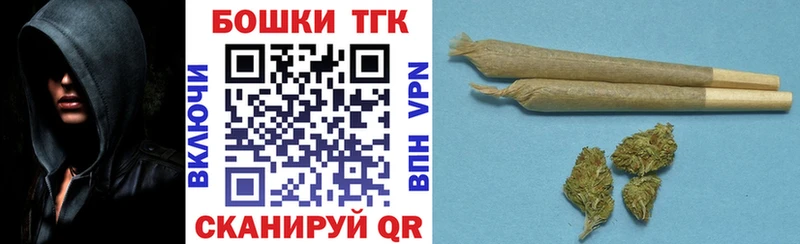Купить  Белокуриха  МАРИХУАНА семена 